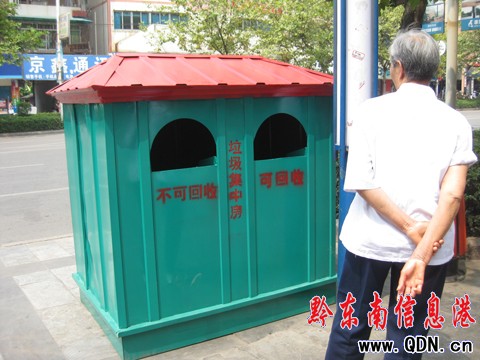 �ѣ�����Ҳ�з���ס�������M�D��