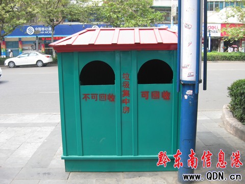 �ѣ�����Ҳ�з���ס�������M�D��