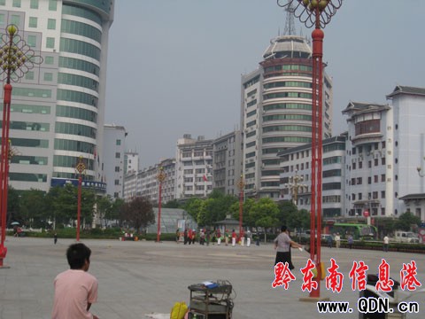 �P�������V�� �����������˵����e�������D��