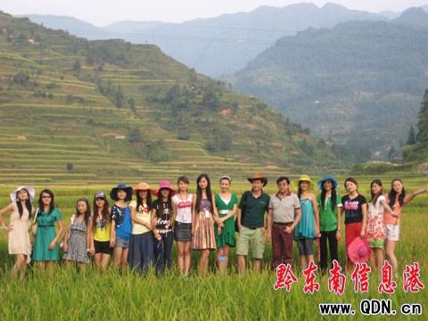 ���������㡱���M���� �ഺ�ڵ����g���(�D)