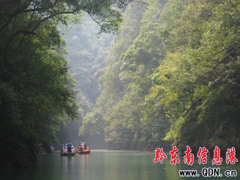 ���^����ٻӰ�h ƽ�����g�F��Ӱ���D��