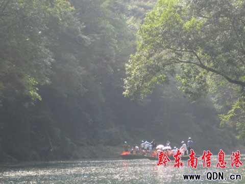 ���^����ٻӰ�h ƽ�����g�F��Ӱ���D��