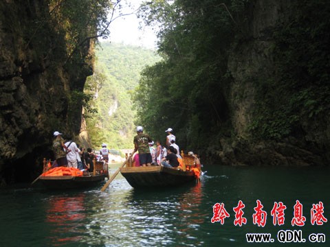 ���^����ٻӰ�h ƽ�����g�F��Ӱ���D��