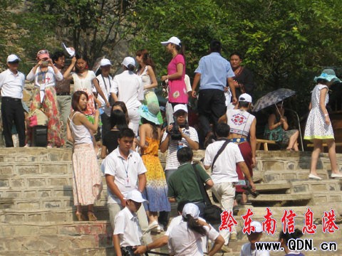 ���^����ٻӰ�h ƽ�����g�F��Ӱ���D��