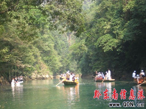 ���^����ٻӰ�h ƽ�����g�F��Ӱ���D��