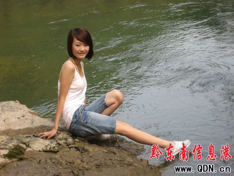 ���^����ٻӰ�h ƽ�����g�F��Ӱ���D��