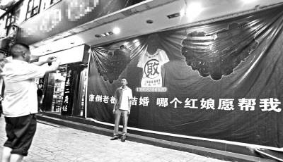 �ϰ��ԷQؓ(f��)�����f��3�׮�������(�D)