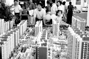 ���خa �������N�ی��s��