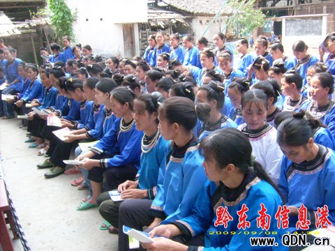 ��ƽһ����ɽ���Ł�oһ���°��l�����D��