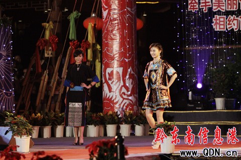 ������С�㡱��ِ֮���������@�������M�D��