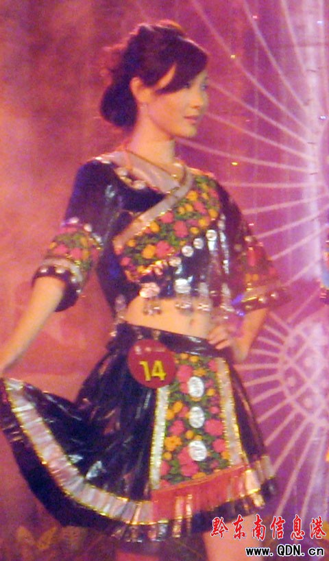 ������С�㡱��ِ֮���������@�������M�D��