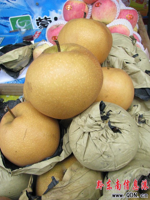 �r��ˮ�����S�� ׌�˿�������죨�D��