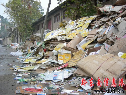 50�כ_���ϰ�?ԭ�ǳ�����������������(�D)