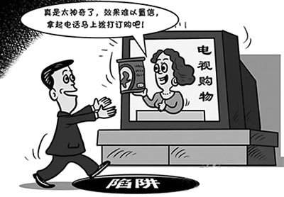 �V늳������C�ҕُ(g��u)��:�����l(w��i)ҕ��ֹ���ϲ���