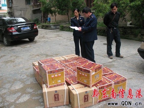 �Sƽ�v��һ�پ��N���c ��ͨ�ƓQ