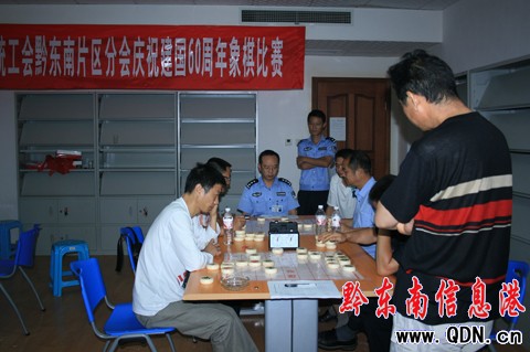 ʡ�O�zϵ�y��ӭ���c���w����ڄP��O�z�e��