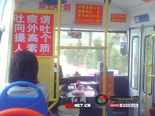 �W���ع���܇�����˘��Z����̵Ո������(�D)