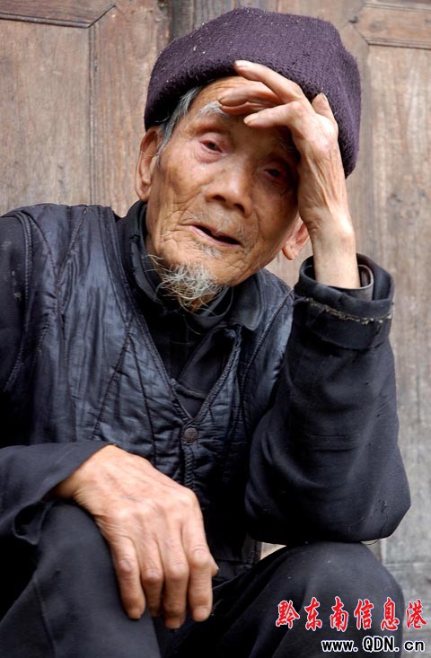 �����ω��ǽ���106�q �GɫʳƷ����L�ۣ��D��