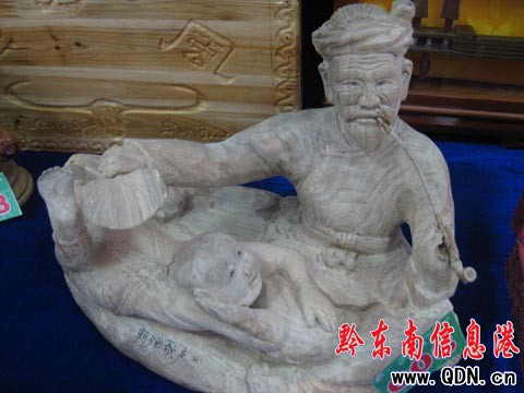 103��������Ʒ�ܹ��ɽ��ݲ����^���ƴ���D��