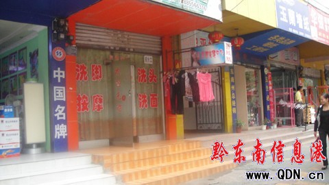 ���A���^�y���·���(sh��)�ڴ�ɷ�L(f��ng)�����D��