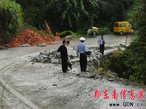 ��ҹ ��܇���M(j��n)��կ ���һ��һ�����M�D��