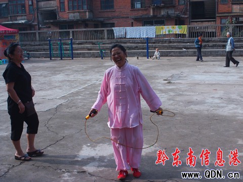 ���Α� �����w ������ϲӭ���c���D��