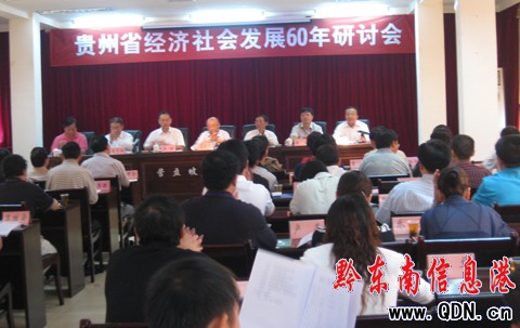 ȫʡ��������lչ60����ӑ�����������_���D��