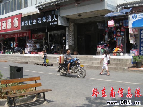 ��ֹ܇�vͨ�� �҂��՘ӿ���ͨ�У����M�D��