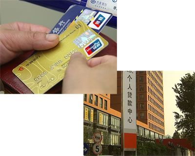 �������ò���ӛ䛱���r�ޟo��Փ ���c�yȡ��