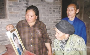 ���TŮ�������ӳ��ߺ��������ĸ10����