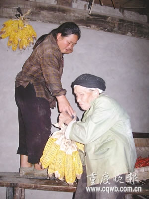 ���TŮ�������ӳ��ߺ��������ĸ10����