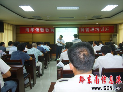 ��������������\���v�W(xu��)�{(di��o)��(�D)