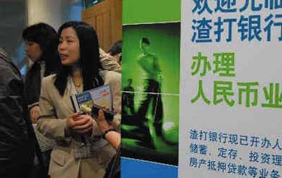 ���Y�Г�ʳ���J�����⡱ ���ƶ��؃���