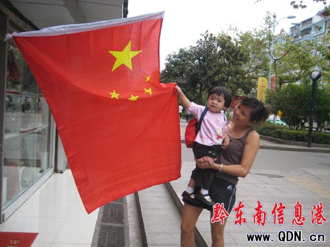 �P�ǽ��^�t���h�h ϲӭ���Ї�����60���꣨�D��