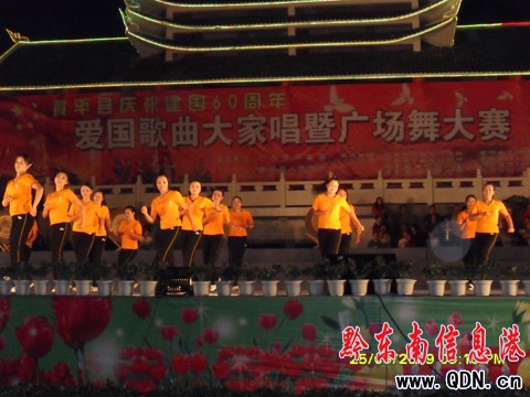 ���l�g�����ϲ�c���60�����A�Q���D��