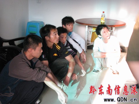 �P���й��ִ̾����N����S�T���D��