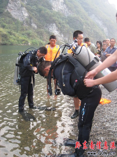 2��ͯ��Ӿ1��ͯ�]�؁� ��ɳ�����µ�13�ˣ��D��