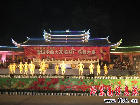 �Sƽ�e�k�V�����ِϲӭ���c���M�D��