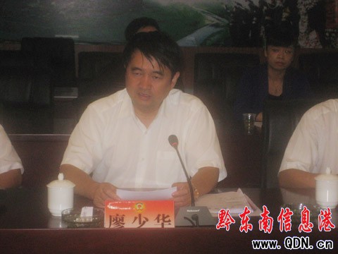 �����f���_�cף�Ї����΅f�̳���60������Մ��