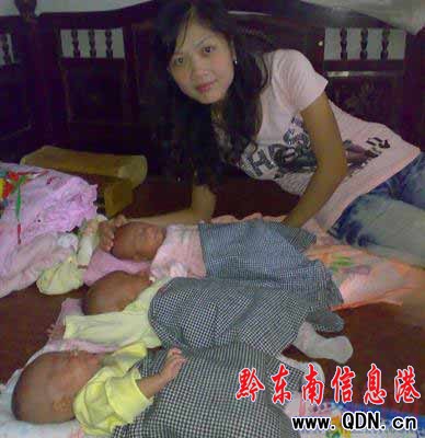 �w��80��Ů�Ӯa������̥(�D)