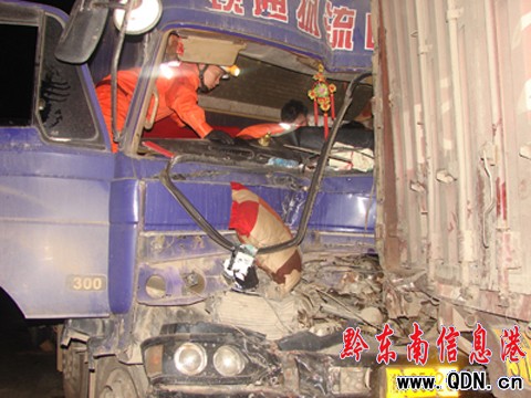 ��؛׷β���ӱ��� ��ƽ������ȽKÓ�����D��