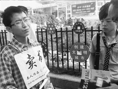 ��ؤǰ�ؒ��ƺ���15�f���Ԃ�С�f(�D)