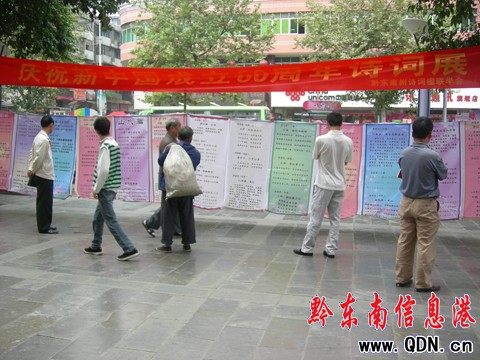 ����Ԋ�~�(li��n)�W(xu��)��(hu��)�e�k