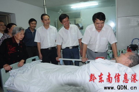 ��ί��ӛ�����Aο���ϸɲ����M�D��