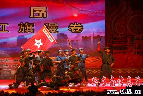 ǭ�|���ݑcף���Ї�(gu��)����60����ˇ���(hu��)���M�D��