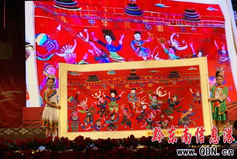 ǭ�|���ݑcף���Ї�(gu��)����60����ˇ���(hu��)���M�D��