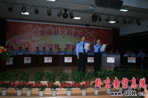 �P��O�z��cף����60�����_չ��ˇ��ӣ��D��