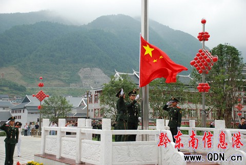 ���ӿh�e��������xʽ�cף���Ї�60�A�Q���D��