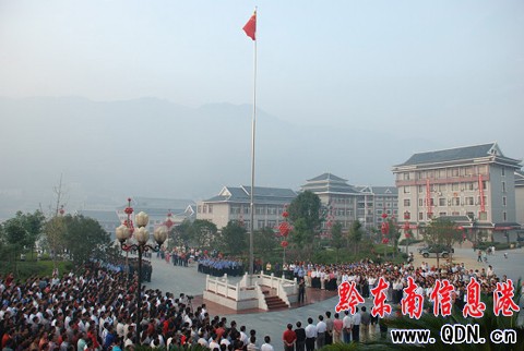 ���ӿh�e��������xʽ�cף���Ї�60�A�Q���D��