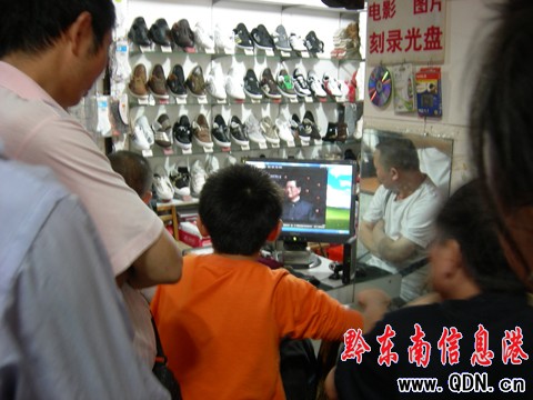 �ƣ����̈����^��醱�ʽ���˂����D��